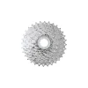 CASSETTE SHIMANO SORA 9v 11/30t CS-HG50-9 -Demolition Parts Soldes Boutique cassette shimano 9v 13 25t sora hg50
