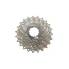 CASSETTE SHIMANO 10v ULTEGRA CS-6700 11-23T 2 CASSETTE SHIMANO 10v ULTEGRA CS-6700 11-23T -Demolition Parts Soldes Boutique cassette shimano 9v cs hg50 12 25t