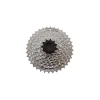 CASSETTE SHIMANO Acera 11v HG201 11-36T -Demolition Parts Soldes Boutique cassette shimano acera 11v hg201 11 36t