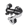 DERAILLEUR SHIMANO AR ACERA 7-8V RD-M360 2 DERAILLEUR SHIMANO AR ACERA 7-8V RD-M360 -Demolition Parts Soldes Boutique derailleur shimano ar acera 7 8v rd m360