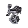 DERAILLEUR SHIMANO AR ALTUS 7-8V RD-M310 -Demolition Parts Soldes Boutique derailleur shimano ar altus 7 8v rd m310