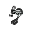 DERRAILLEUR SHIMANO ARR TIAGRA 10V GRANDE CHAPE RD-4700