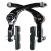 Freins PROMAX U-Brakes Avant Noirs