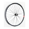 ROUE GURPIL AR 28" DPX SHIMANO 8/11V NOIRE 2 ROUE GURPIL AR 28" DPX SHIMANO 8/11V NOIRE -Demolition Parts Soldes Boutique roue gurpil ar 28 dpx shimano 8 11v noire