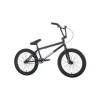 SUNDAY BMX 20.75" PRIMER Black 2021 -Demolition Parts Soldes Boutique sunday bmx 2075 primer black 2021