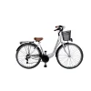VELO CENTRAL PARK 28" H48 18v Blanc -Demolition Parts Soldes Boutique velo central park 28 h48 18v blanc